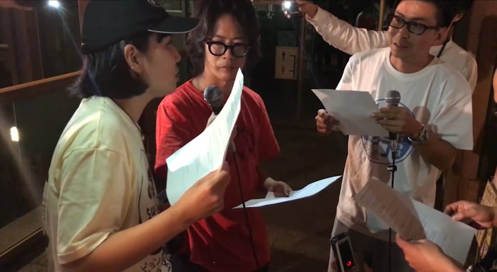 京都音楽博覧会2017バックステージ映像（後編）